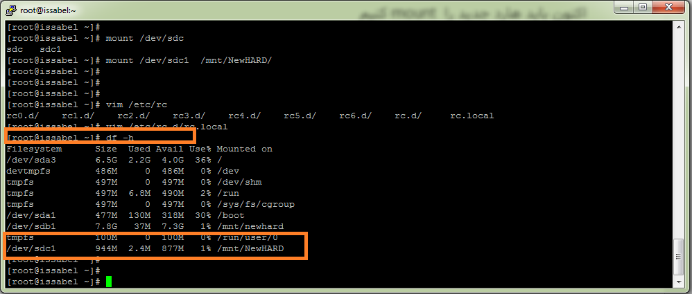 issabel-new-hard-recording-8